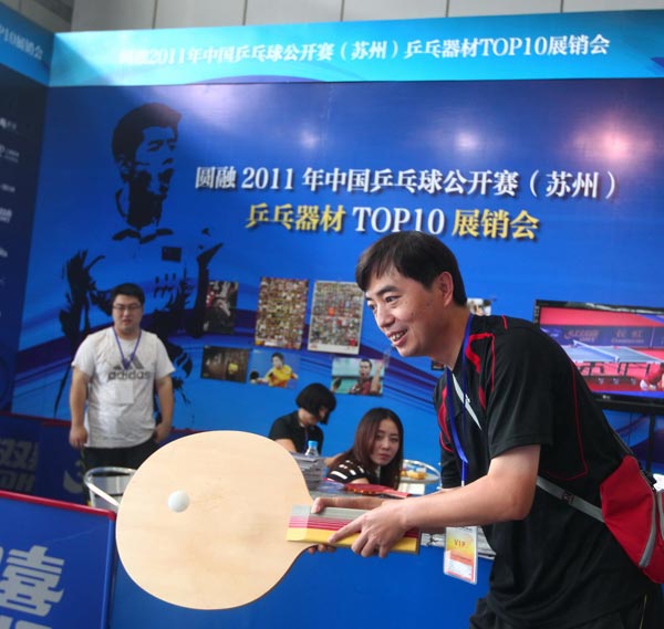 身残志坚 身残志坚