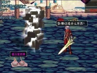 在巴塞罗那 在巴塞罗那