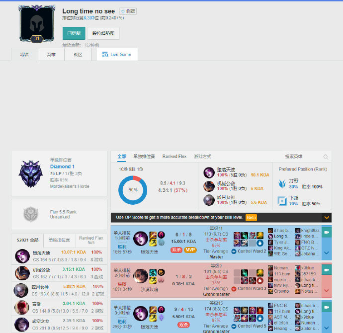 我可以在下 我可以在下