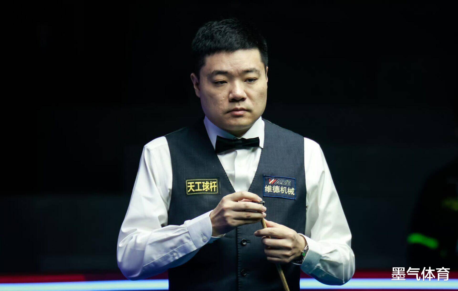 的结果十分 的结果十分