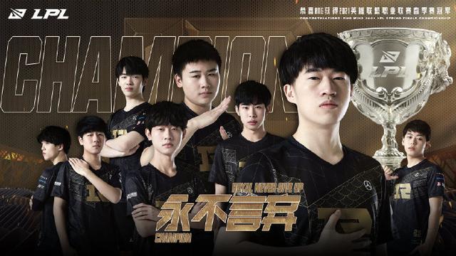 正是诸如维 正是诸如维