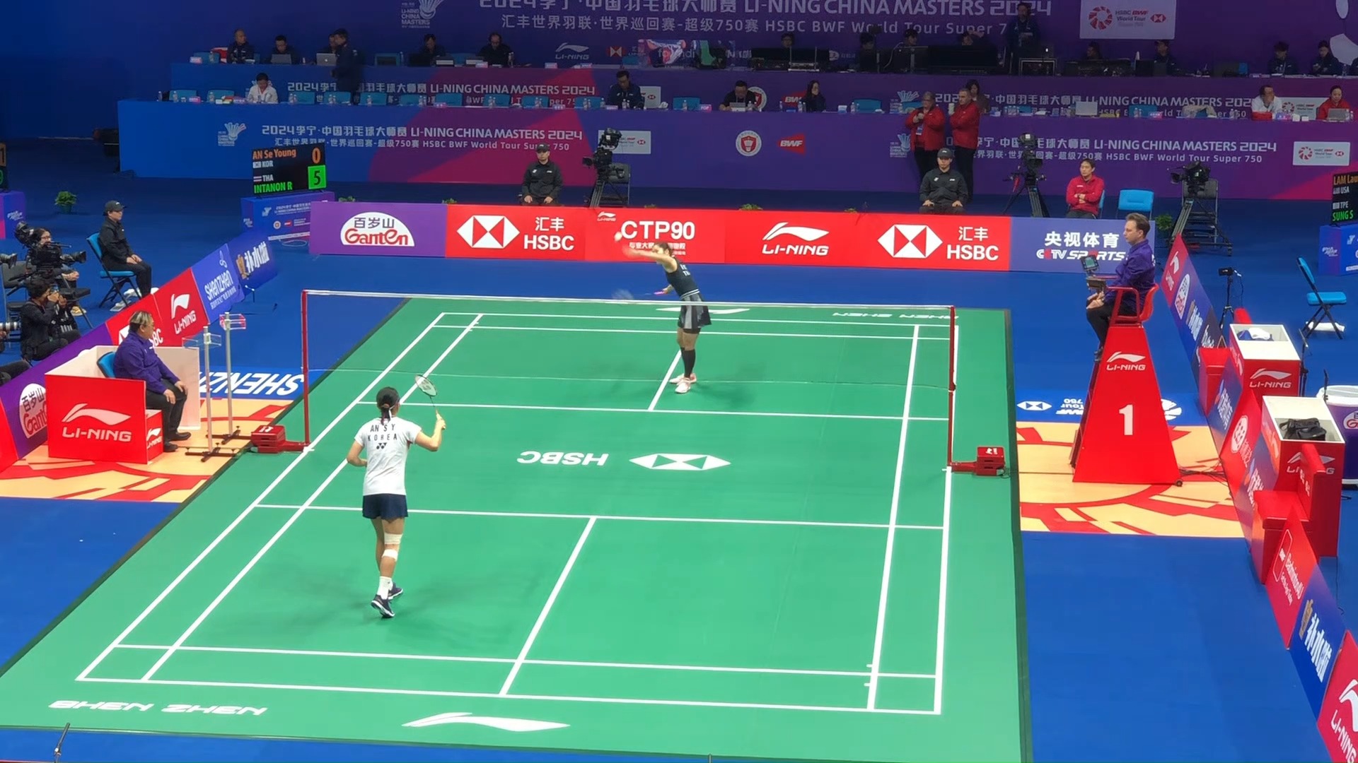 关键助攻 关键助攻