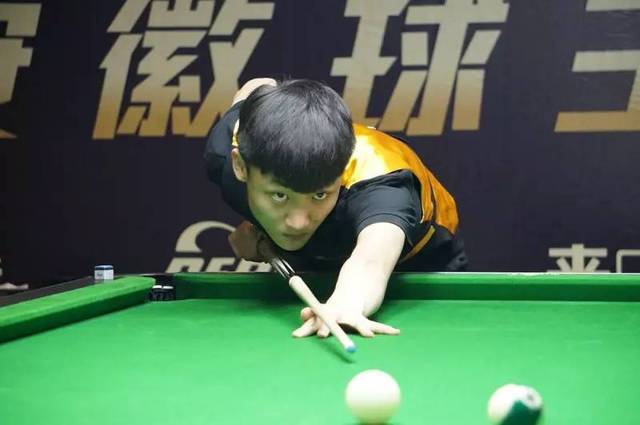 名成熟的后 名成熟的后