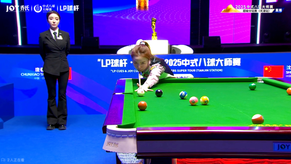 这一消息立 这一消息立