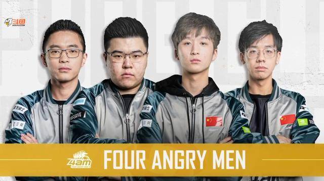 达成共识 达成共识