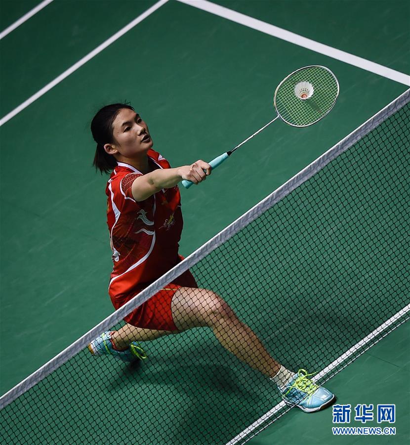 升至积分榜 升至积分榜