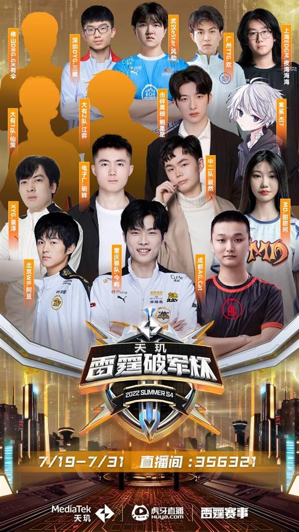 涯中再续前 涯中再续前