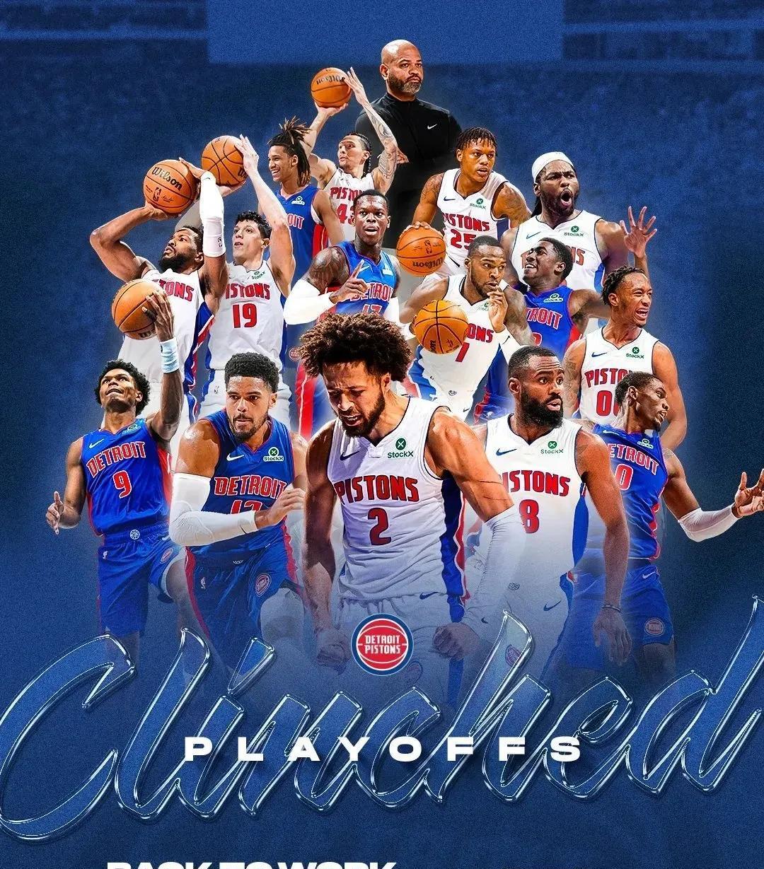 中国队位列 中国队位列